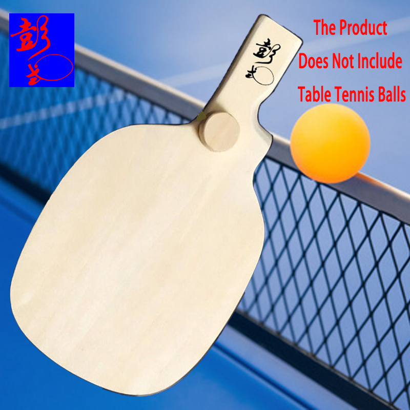 Table Tennis In Japanese - Forma especial desarrollada por Peng Daoxiu,
