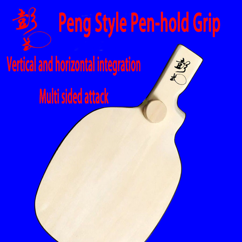 Forma especial desarrollada po - Table Tennis In Japanese reseña y precio
